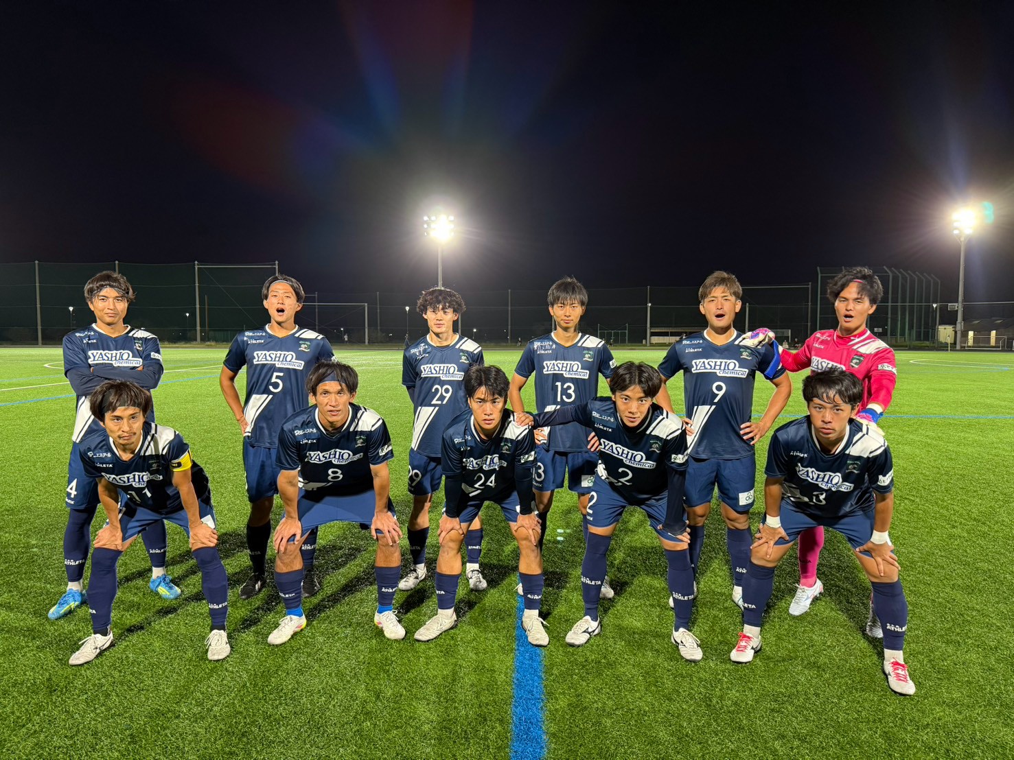 https://identymirai.jp